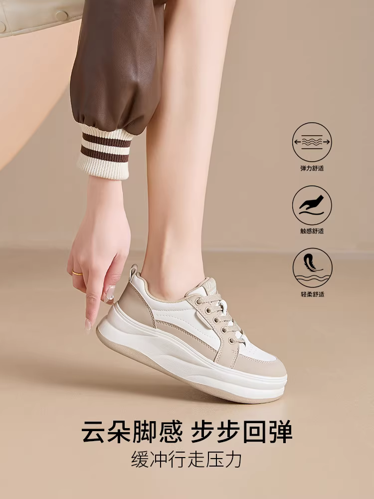 Giày thể thao nữ đế dày 2025 mẫu mới thu đông giày panda giày thể thao thường ngày giày tăng chiều cao màu trắng