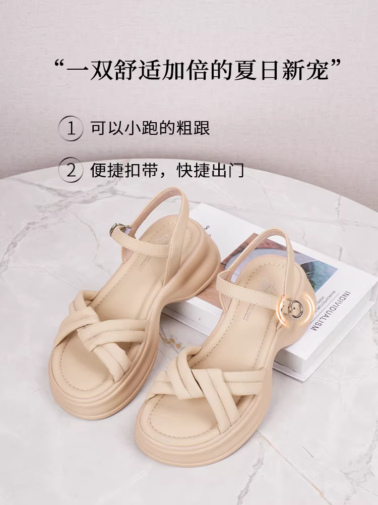 Dép thể thao đế dày Dadong dành cho nữ, giày nữ mùa hè mới 2025, đi dạo ngoài trời, phối cùng váy, giày La Mã.