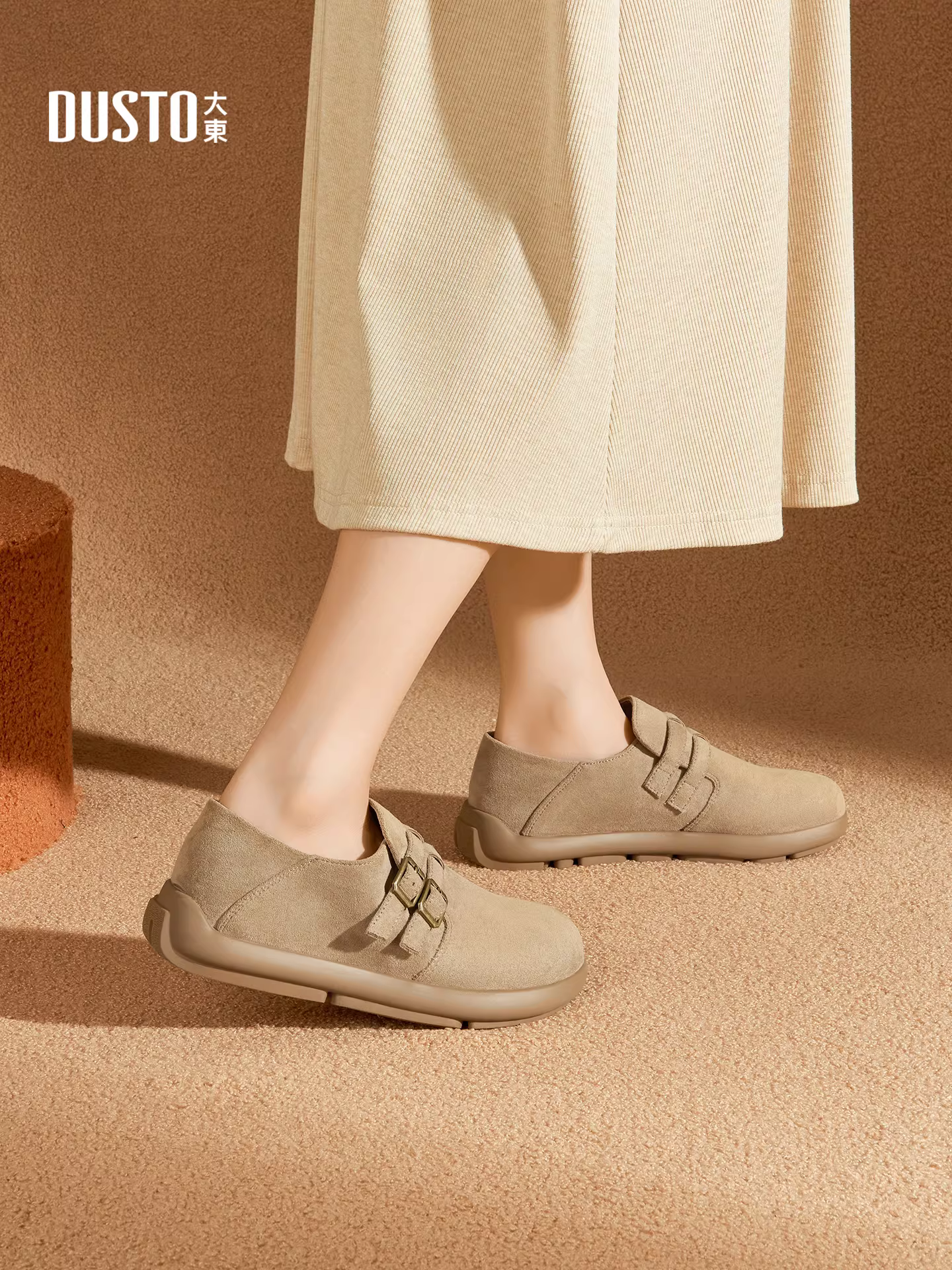 Giày Birkenstock nữ Dadong cao cấp, mẫu mới thu đông 2025, kiểu lười, đế mềm, dành cho bà bầu, chất liệu da mềm.