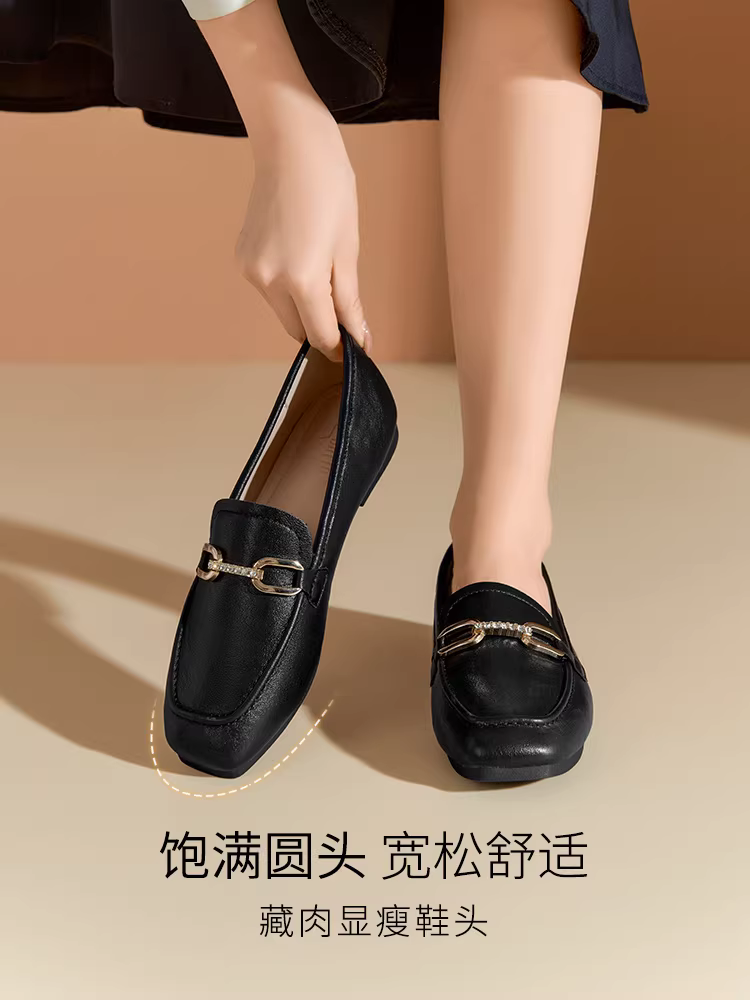 Giày lười nữ đế mềm đi làm mùa thu 2025 kiểu mới, giày bệt mũi vuông kiểu Pháp, giày đơn màu trắng, giày da nhỏ