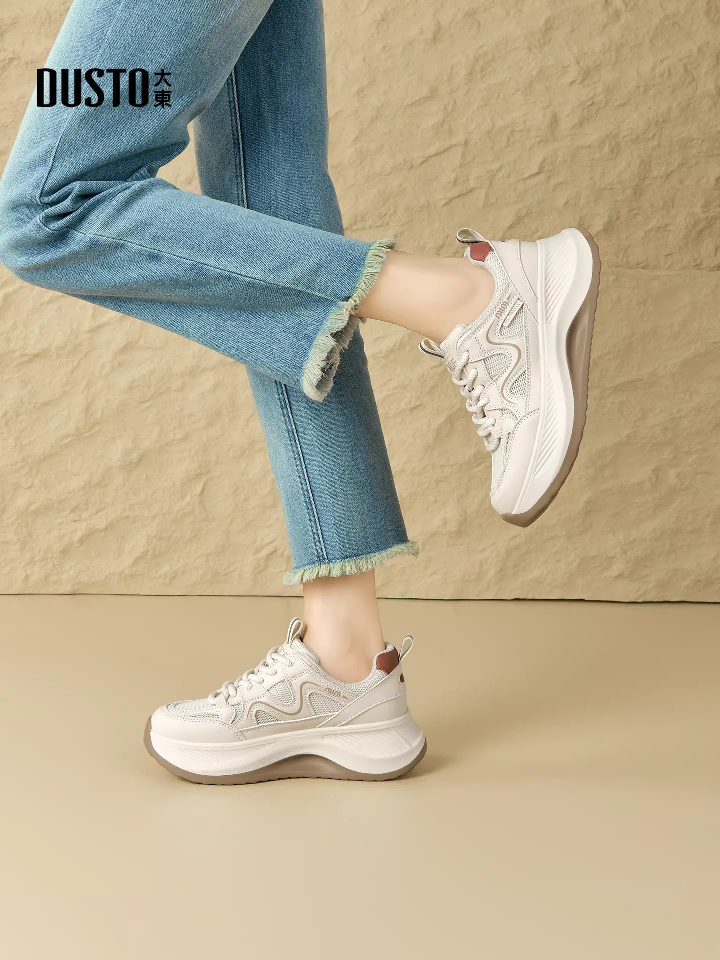 Giày thể thao đế dày cho nữ, mẫu mới thu đông 2025, giày nhẹ, đa năng, phong cách thể thao thường ngày.