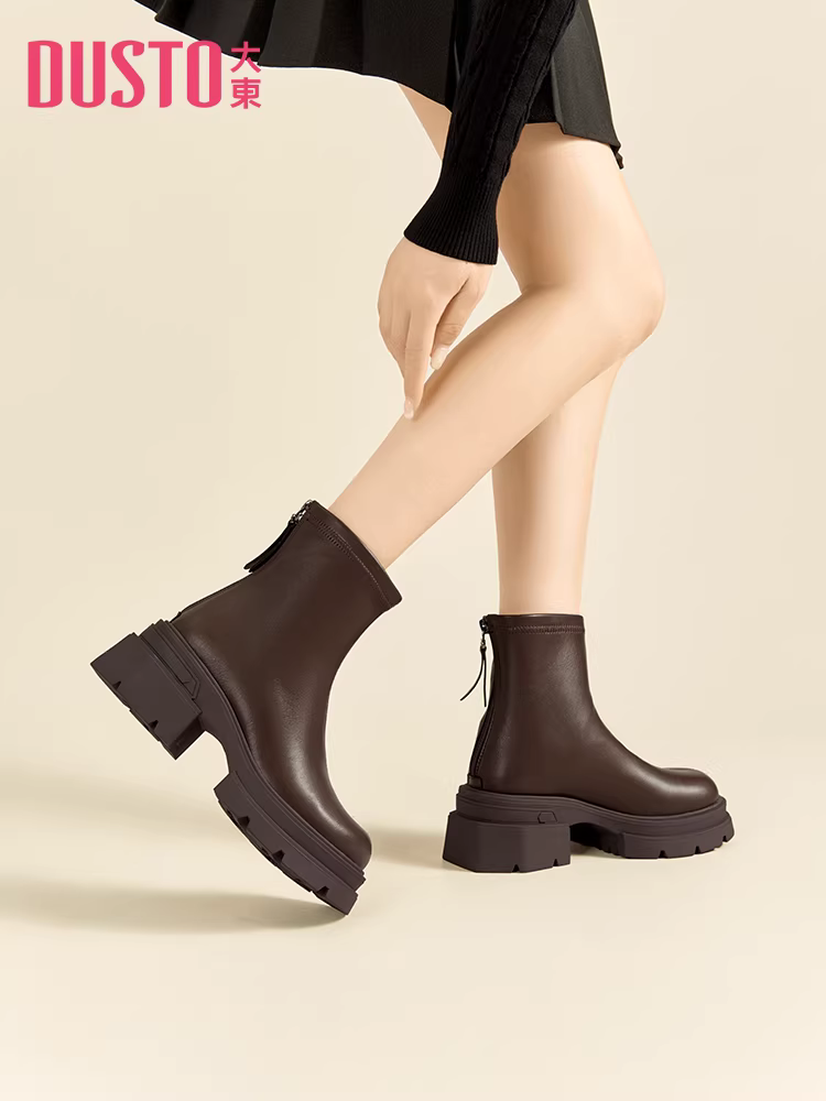 Giày bốt ngắn Dadong dành cho nữ, mẫu mới thu đông 2025, kiểu Martin đế dày đang thịnh hành, giày Chelsea nữ, bốt ngắn gót dày.