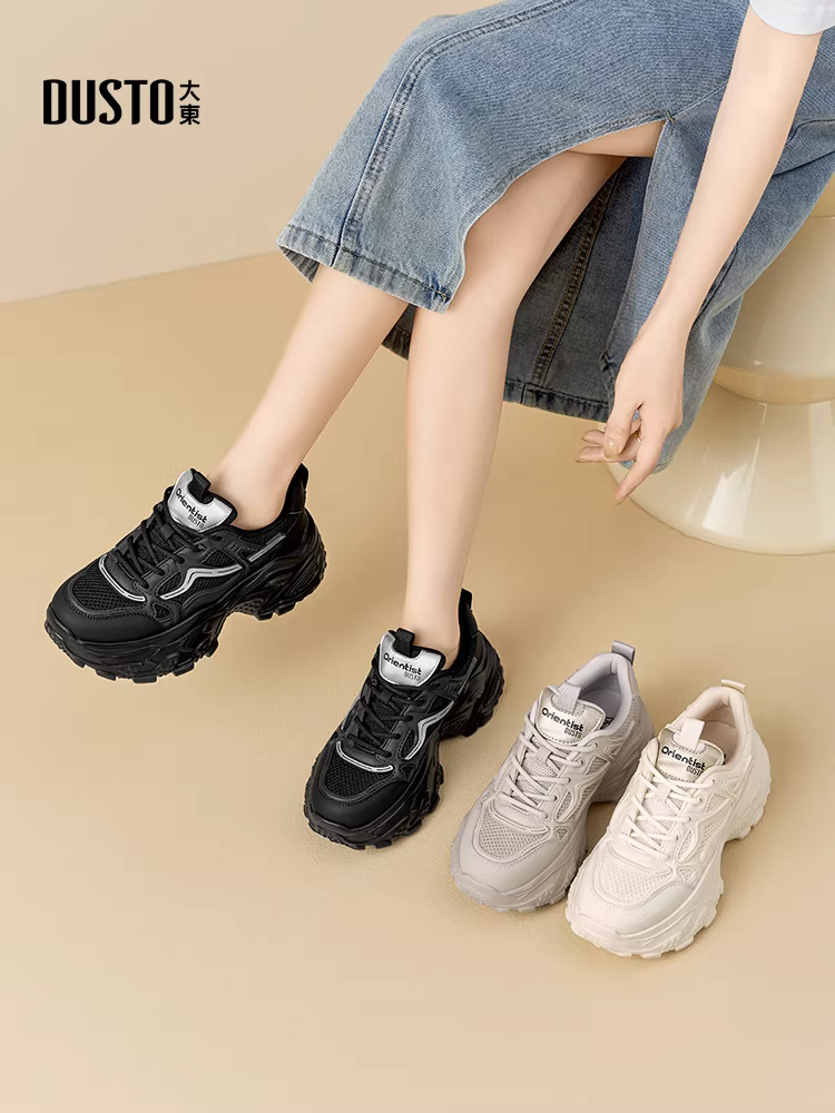 Giày thể thao bố dành cho nữ đang được ưa chuộng trong năm nay, giày đế dày mùa thu đông mới năm 2025, giày thể thao nữ đa năng.
