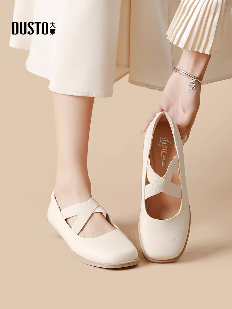 Giày Mary Jane kiểu Pháp cổ điển Dadong dành cho nữ, mẫu mới thu 2025, giày nữ đế thấp mũi vuông, giày bệt nông.
