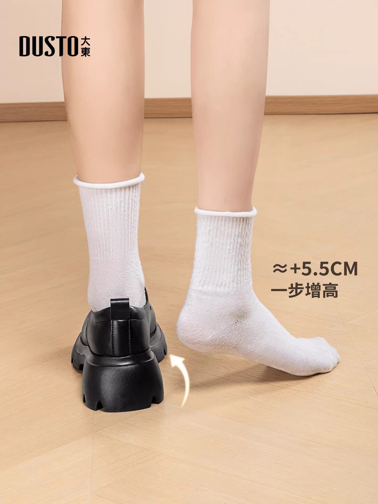 Giày lười đế xuồng chunky màu đen Dadong dành cho nữ, mẫu mới thu đông 2025, kiểu Anh, dây buộc, chất liệu da, kiểu dáng khoét sâu, giày đơn.