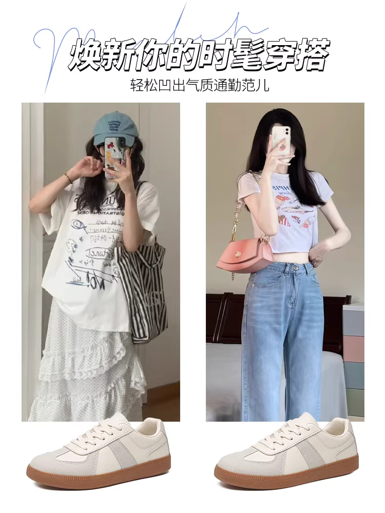 Giày nữ Dadong Dexun 2025 mẫu mới thu đông siêu hot, giày bệt, giày trắng nữ, giày thể thao thường ngày