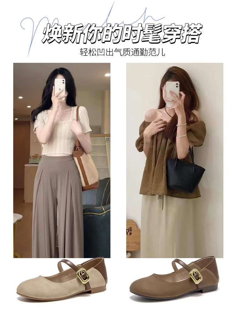 Giày Birkenstock Dadong dành cho nữ, kiểu mới thu đông 2025, giày dạ hội siêu mềm, giày Mary Jane quai đơn cổ điển, giày đế thấp nữ.