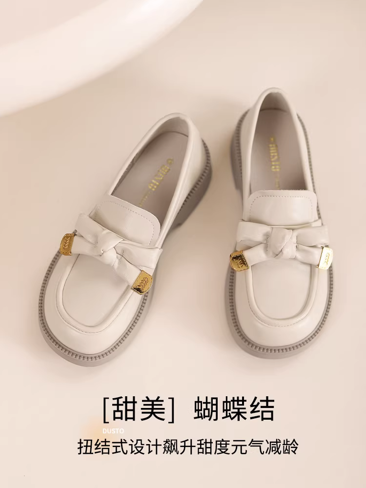 Giày lười đế dày Dadong dành cho nữ, kiểu mới thu đông 2025, giày lười đế dày kiểu Pháp, giày da đi làm đế mềm.