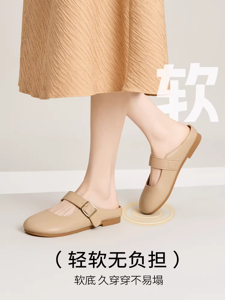 Dép quai ngang kín mũi Dadong siêu hot dành cho nữ, mẫu mới hè 2025, kiểu Birkenstock, đế thấp, dễ mang.