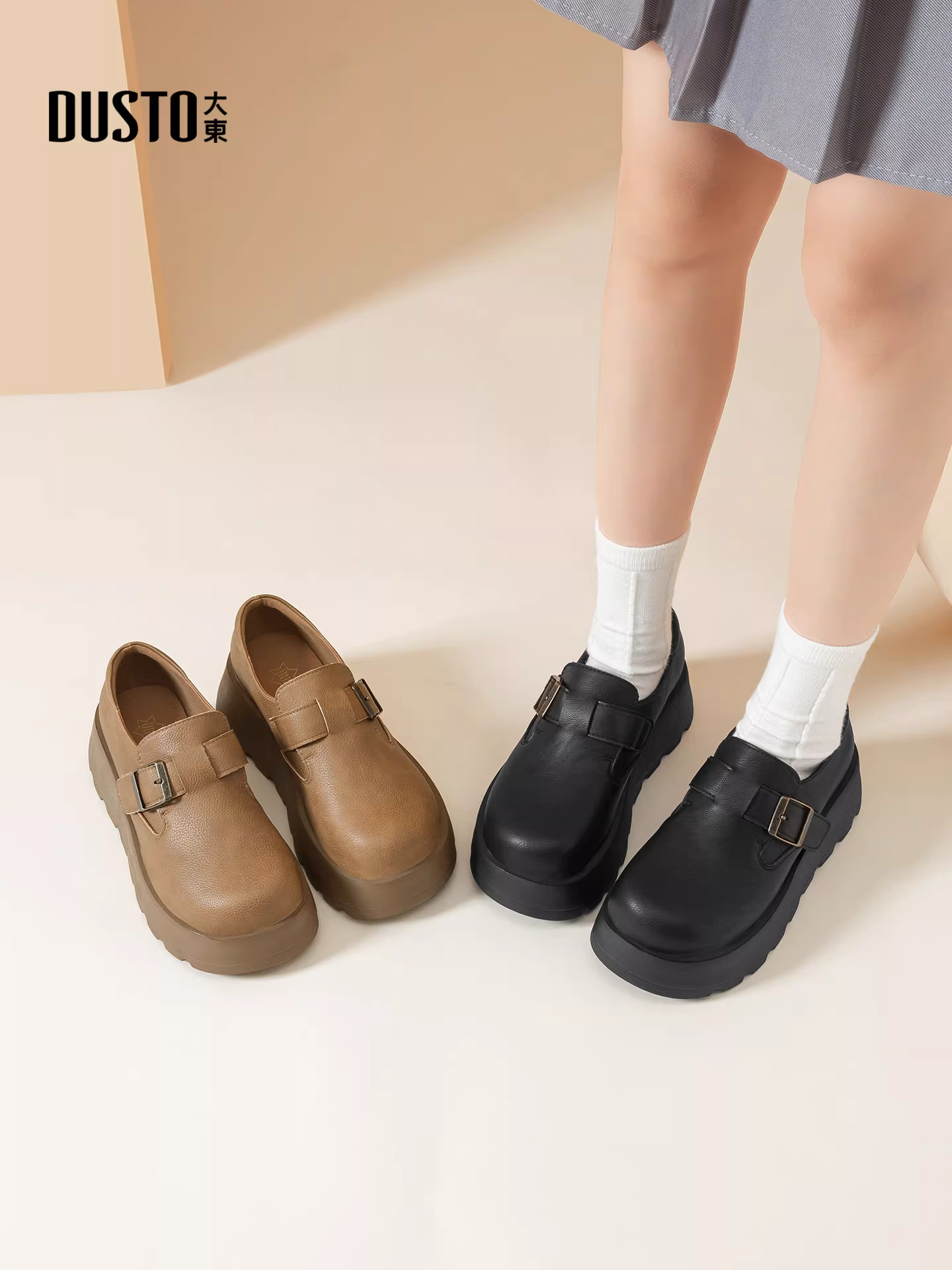 Giày lười đế dày màu đen Dadong dành cho nữ 2025 mới thu đông phong cách Anh Quốc giày da nhỏ đế xuồng giày bao kín kiểu Birkenstock