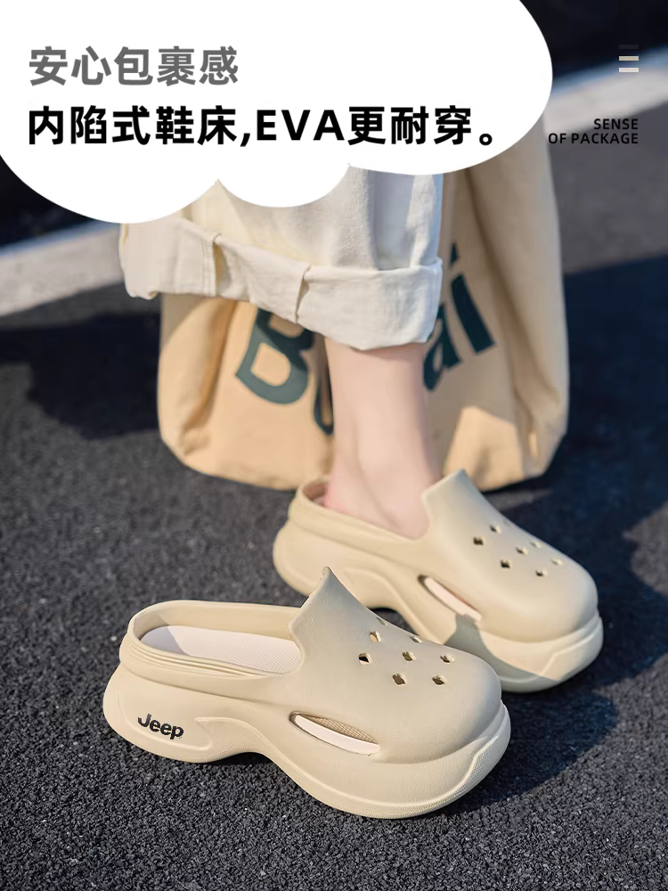 Dép nữ đi biển đế dày, mũi kín, mùa hè 2025 kiểu JEEP/Jeep, dùng cho ngoài trời, dép đi bộ đường dài nữ