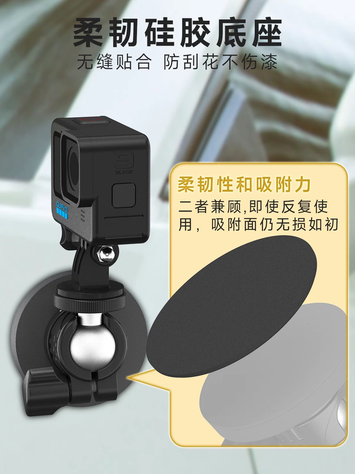 Giá đỡ từ tính tương thích với DJI Action 6/5 Pro/4/3, giá đỡ hút chân không Insta360 X5/Pocket 3, phụ kiện giá đỡ từ tính ô tô cho camera hành trình Ace Pro 2.