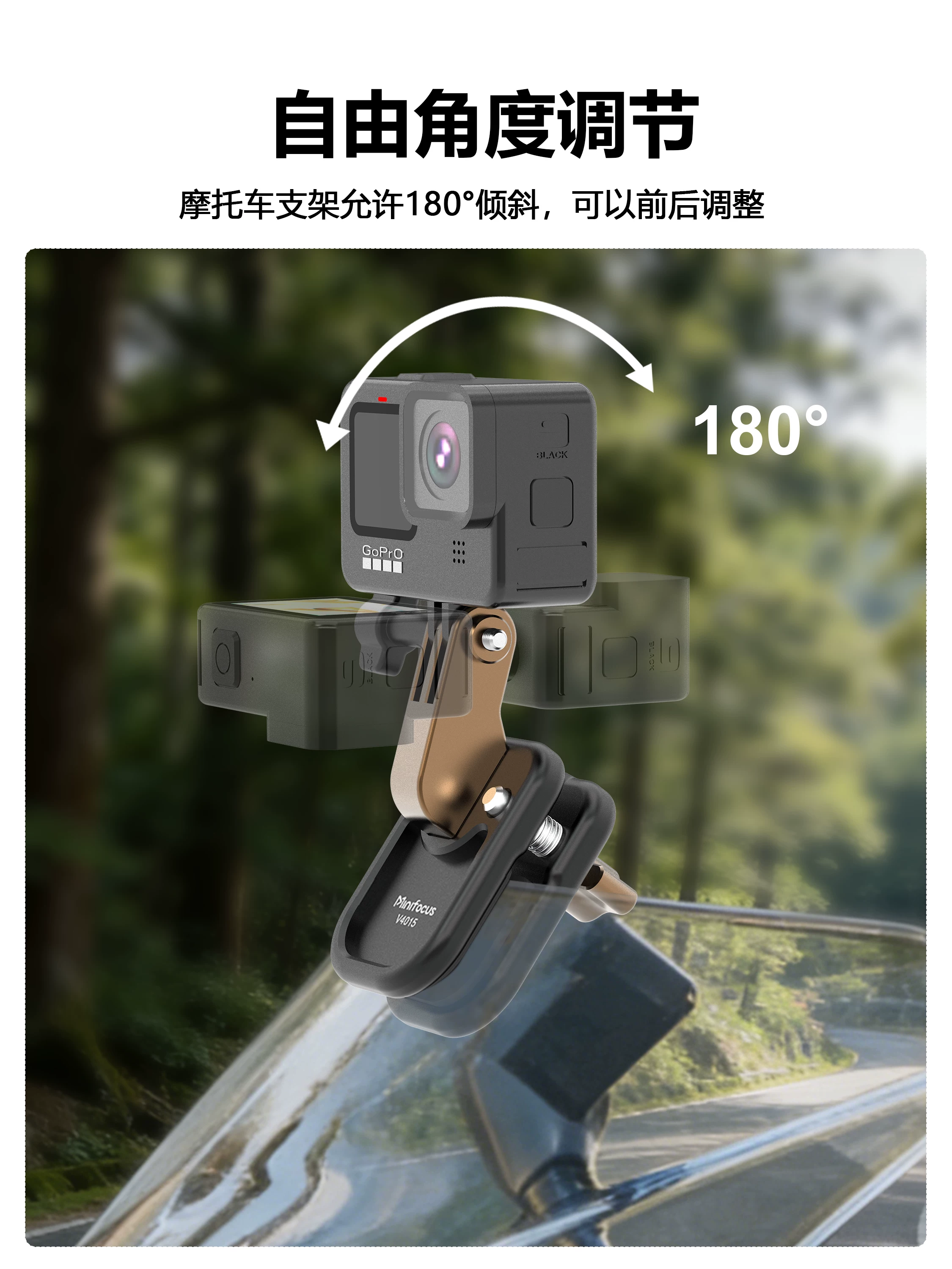 Giá đỡ kính chắn gió xe máy Minifocus phù hợp với camera hành động DJI Action6/5Pro/4/3/YingShi 360 Ace Pro2/Gopro.