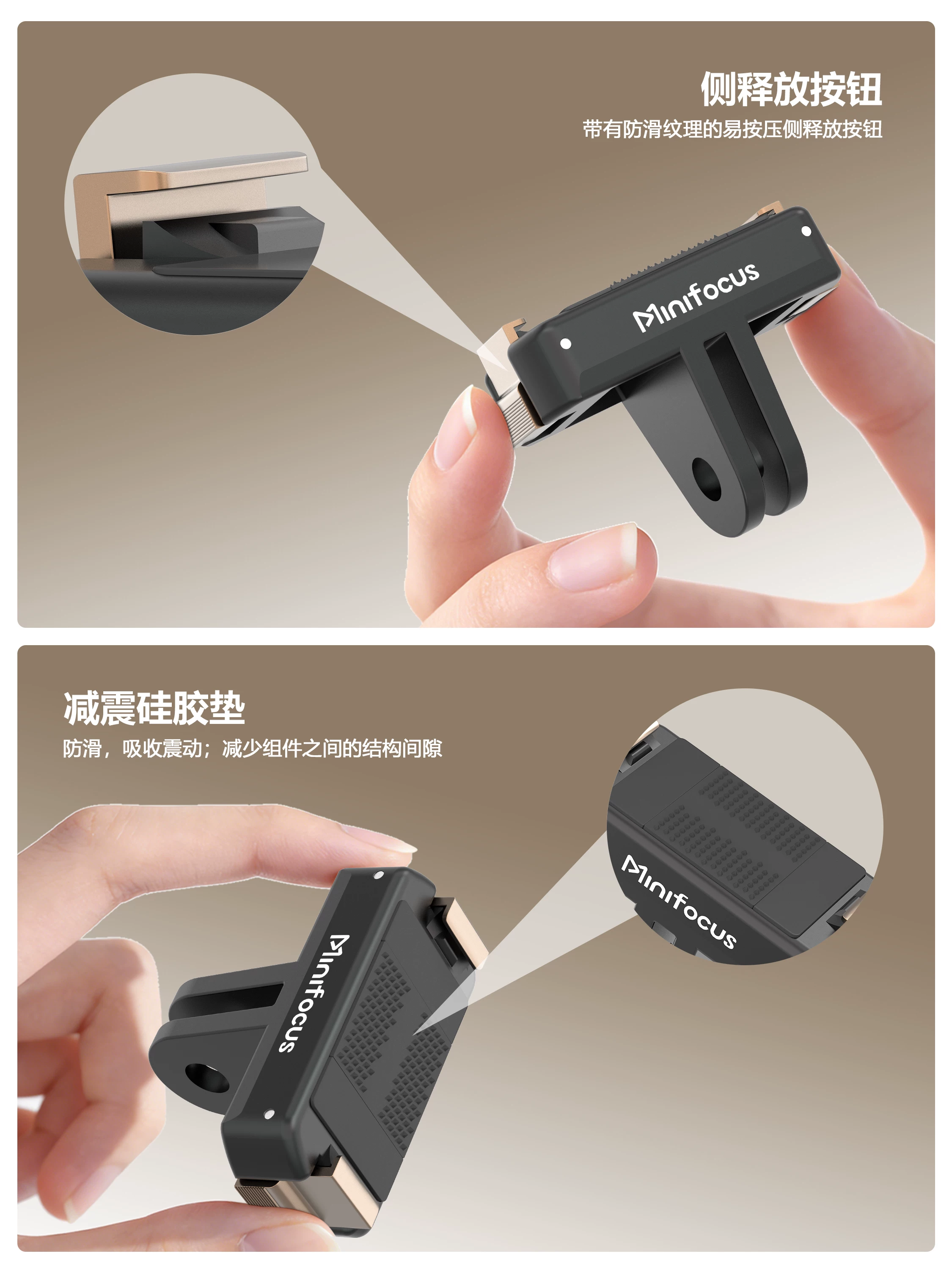 Đế chuyển đổi từ tính Minifocus tương thích với DJI Action5pro/4/3, bộ chuyển đổi tháo nhanh hai càng cho camera hành động, chân máy ảnh tự sướng Osmo360 gắn vít 1/4.