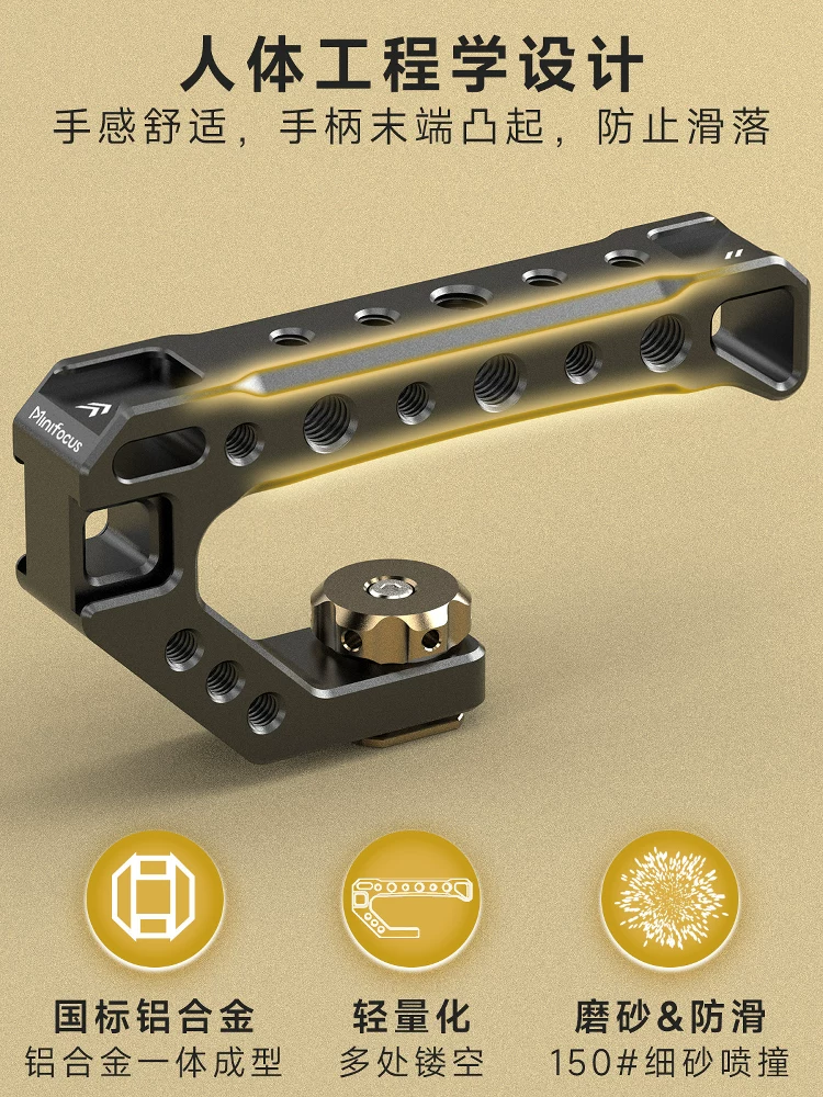 Minifocus Universal Camera Cold Shoe Slide Handle Camera Phụ kiện chụp ảnh cầm tay mini Tương thích với máy ảnh Sony, Canon, Nikon, Fujifilm Tay cầm tháo nhanh.
