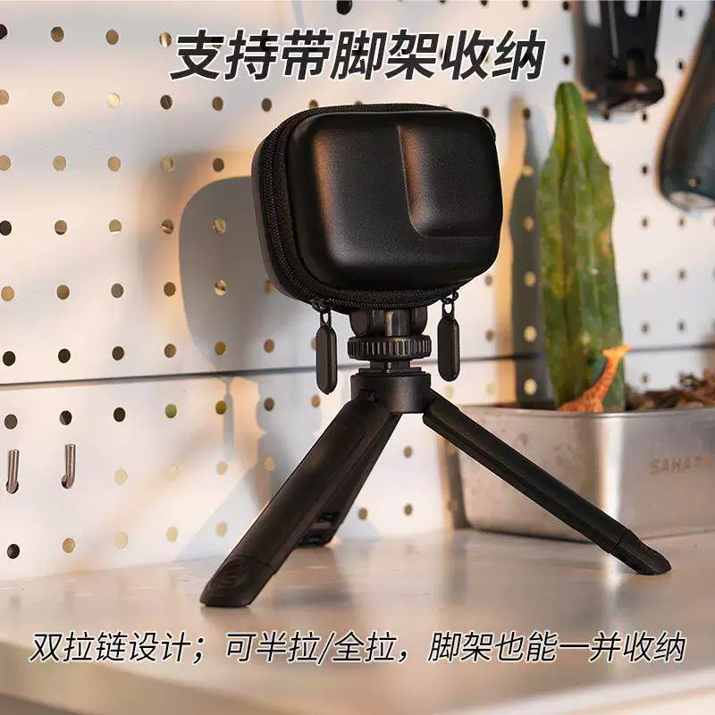 Hộp đựng tương thích Minifocus DJI Action 6/5 Pro Hộp đựng bảo vệ Action 4/3 Túi đựng máy ảnh thể thao cầm tay mini nhỏ Action 6 phụ kiện chống sốc chống nước