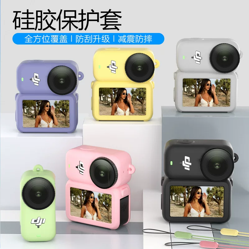 Vỏ bảo vệ bằng silicon Minifocus dành cho máy ảnh đeo được DJI Osmo Nano, vỏ silicon, nắp bảo vệ ống kính, phụ kiện bảo vệ máy ảnh thể thao chống sốc và chống rơi.