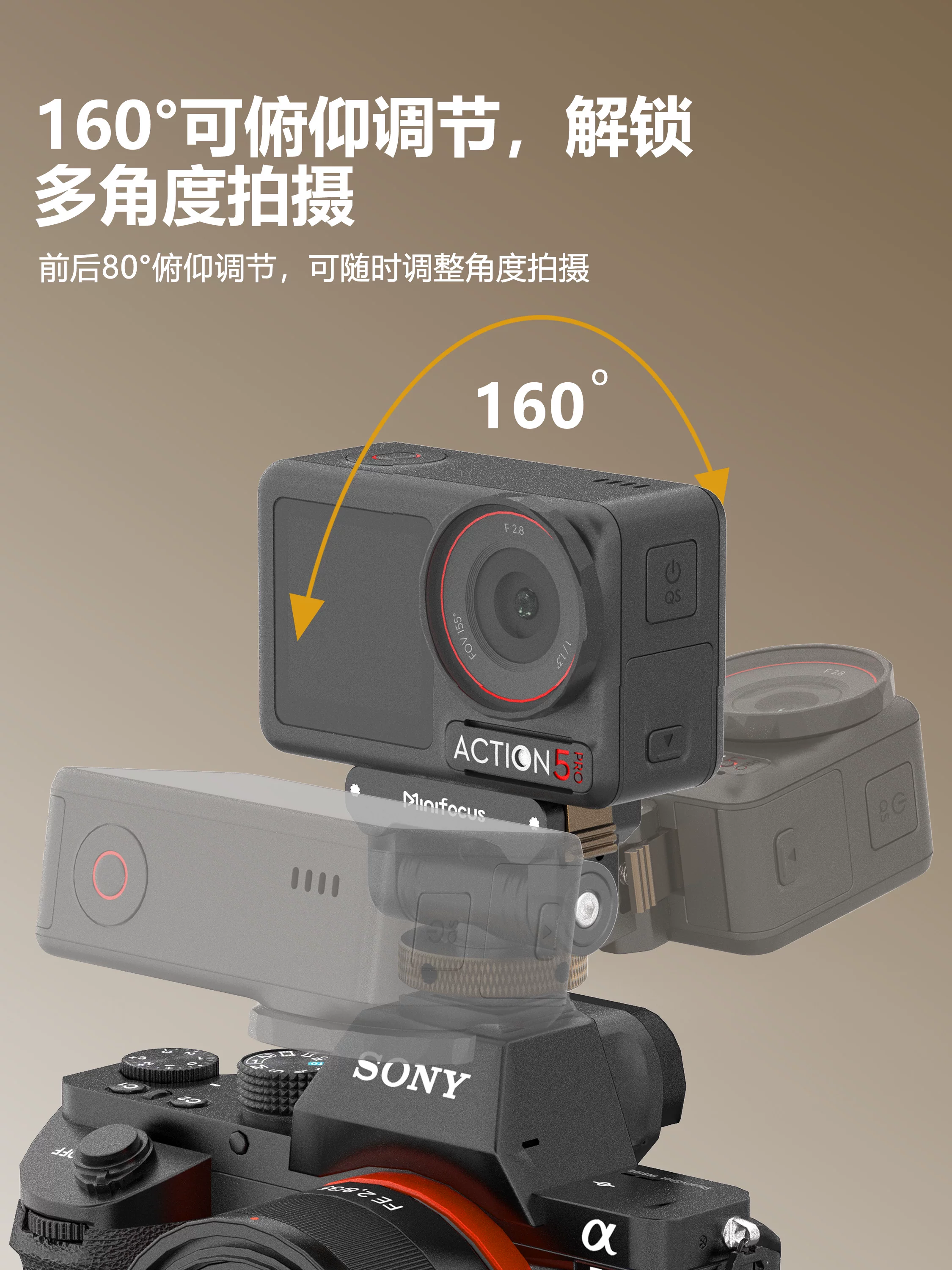 Giá đỡ đế gắn máy ảnh từ tính bằng kim loại Minifocus có giá đỡ màn hình Tương thích với máy ảnh DJI Action 6/3/4/5 Pro/Nano Action Camera Đế tháo nhanh Canon Sony Cold Shoe Mount.