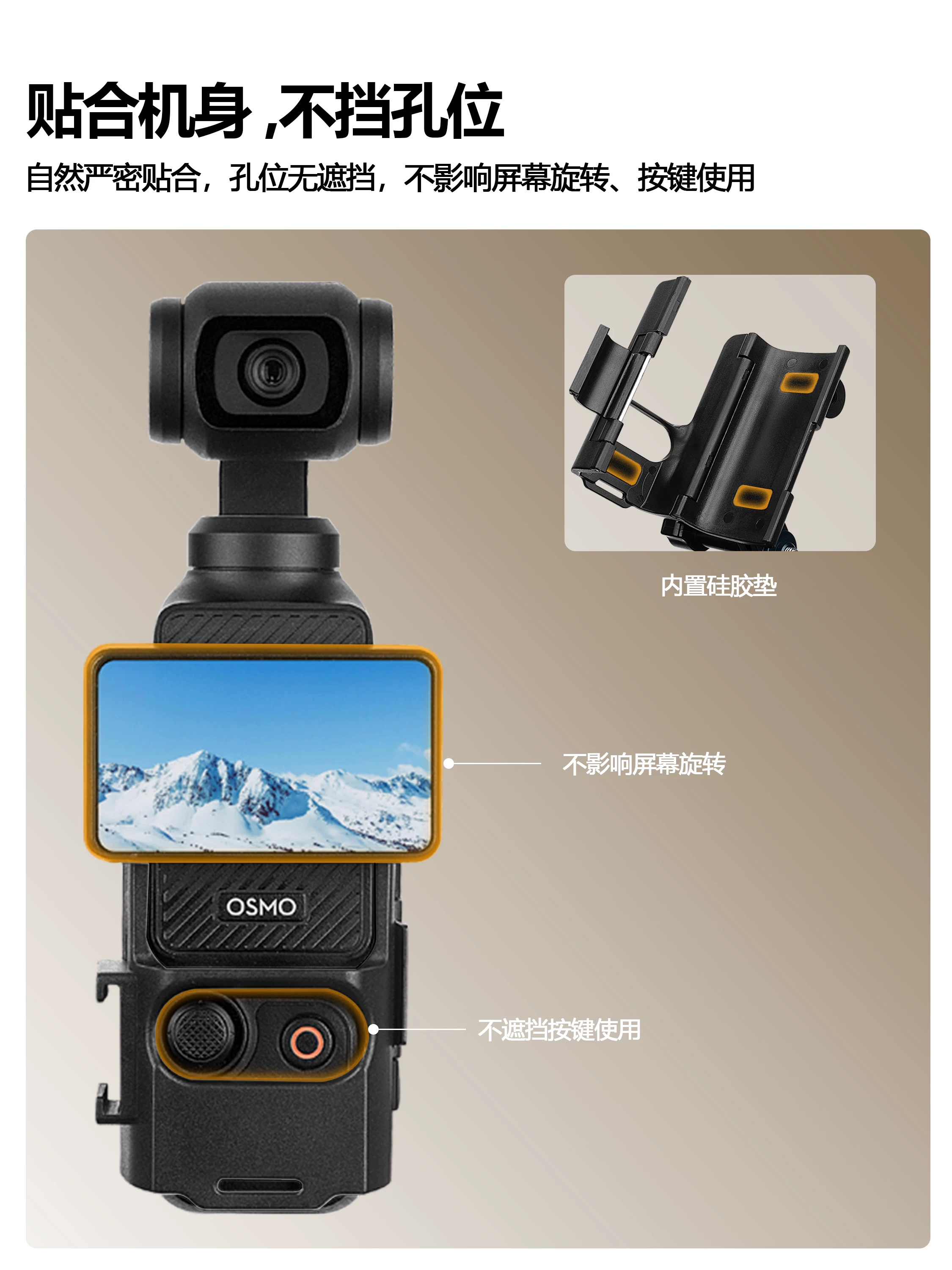Bộ chuyển đổi hot shoe Minifocus dành cho máy ảnh DJI Pocket 3/4, tương thích với máy ảnh kỹ thuật số và máy ảnh không gương lật để chụp đồng thời, bộ chuyển đổi mở rộng cold shoe cho vlog, phụ kiện cold shoe.
