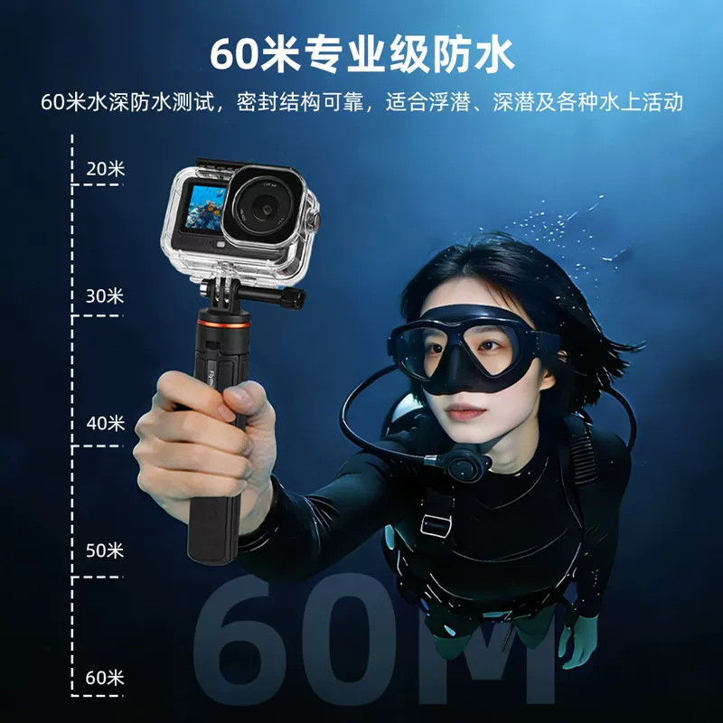 (Sản phẩm mới) Vỏ chống nước Minifocus tương thích với camera hành động DJI Action6, vỏ bảo vệ khi lặn với ống thở, vỏ lặn sâu 60m mét, phụ kiện action6, khuôn mẫu 1:1 nguyên bản.
