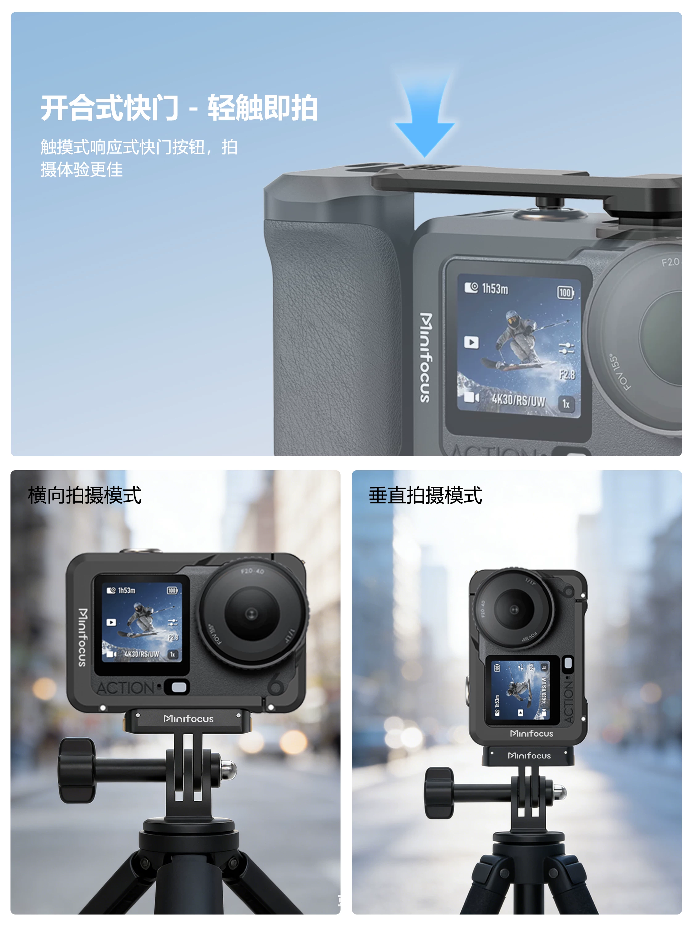 Bộ phụ kiện chụp ảnh đường phố tương thích với DJI Action6, tay cầm chụp ảnh, khung kim loại siêu nhẹ bằng nhôm, khung mở rộng từ tính, vỏ bảo vệ chống rơi, phụ kiện chụp ảnh thể thao.