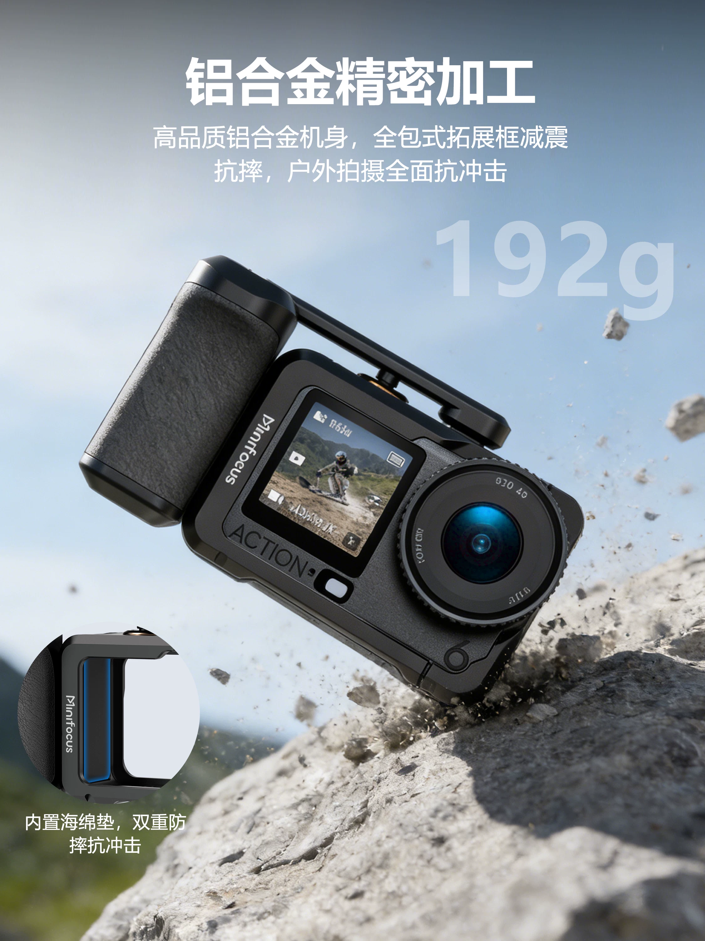 Bộ phụ kiện chụp ảnh đường phố tương thích với DJI Action6, tay cầm chụp ảnh, khung kim loại siêu nhẹ bằng nhôm, khung mở rộng từ tính, vỏ bảo vệ chống rơi, phụ kiện chụp ảnh thể thao.