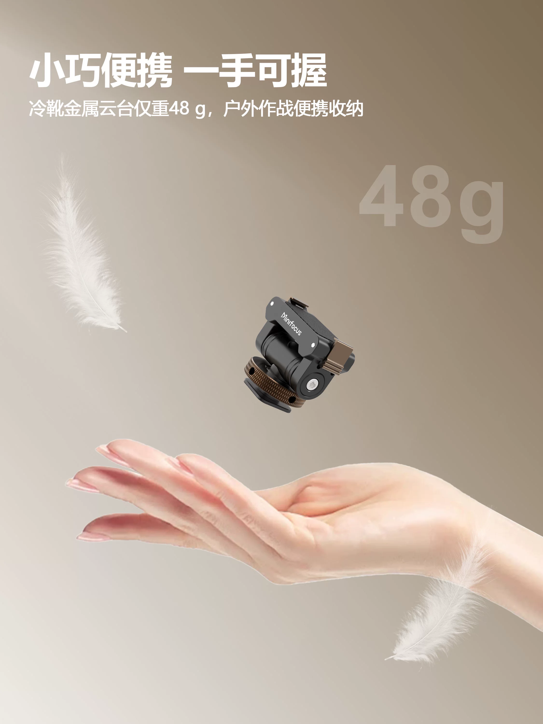 Giá đỡ đế gắn máy ảnh từ tính bằng kim loại Minifocus có giá đỡ màn hình Tương thích với máy ảnh DJI Action 6/3/4/5 Pro/Nano Action Camera Đế tháo nhanh Canon Sony Cold Shoe Mount.