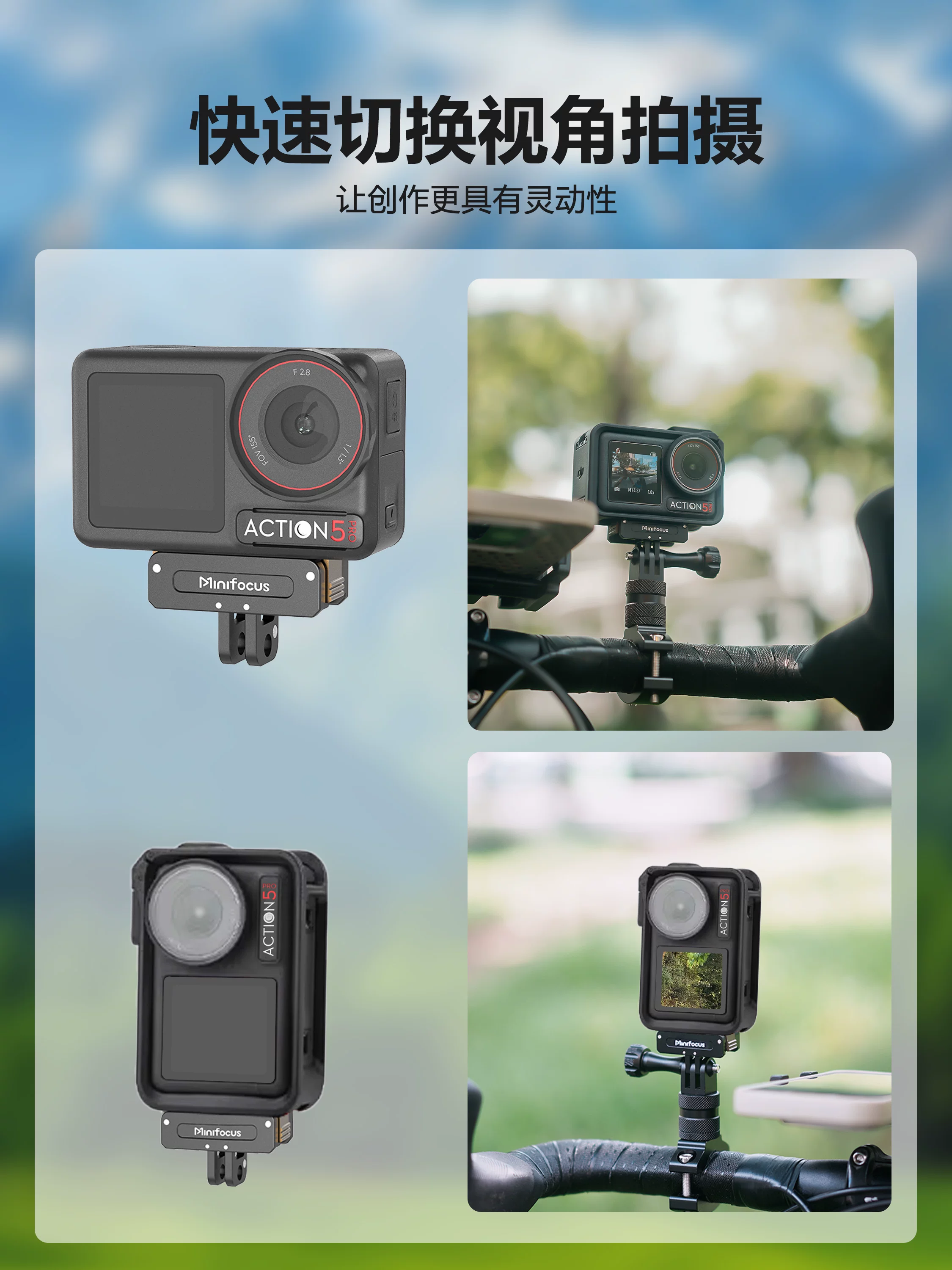 Giá đỡ từ tính tháo nhanh Minifocus cho DJI Action6/5Pro/4/3 Bộ chuyển đổi từ tính bằng kim loại cho Osmo360/nano Camera hành động Phụ kiện tháo nhanh từ tính cho camera hành động