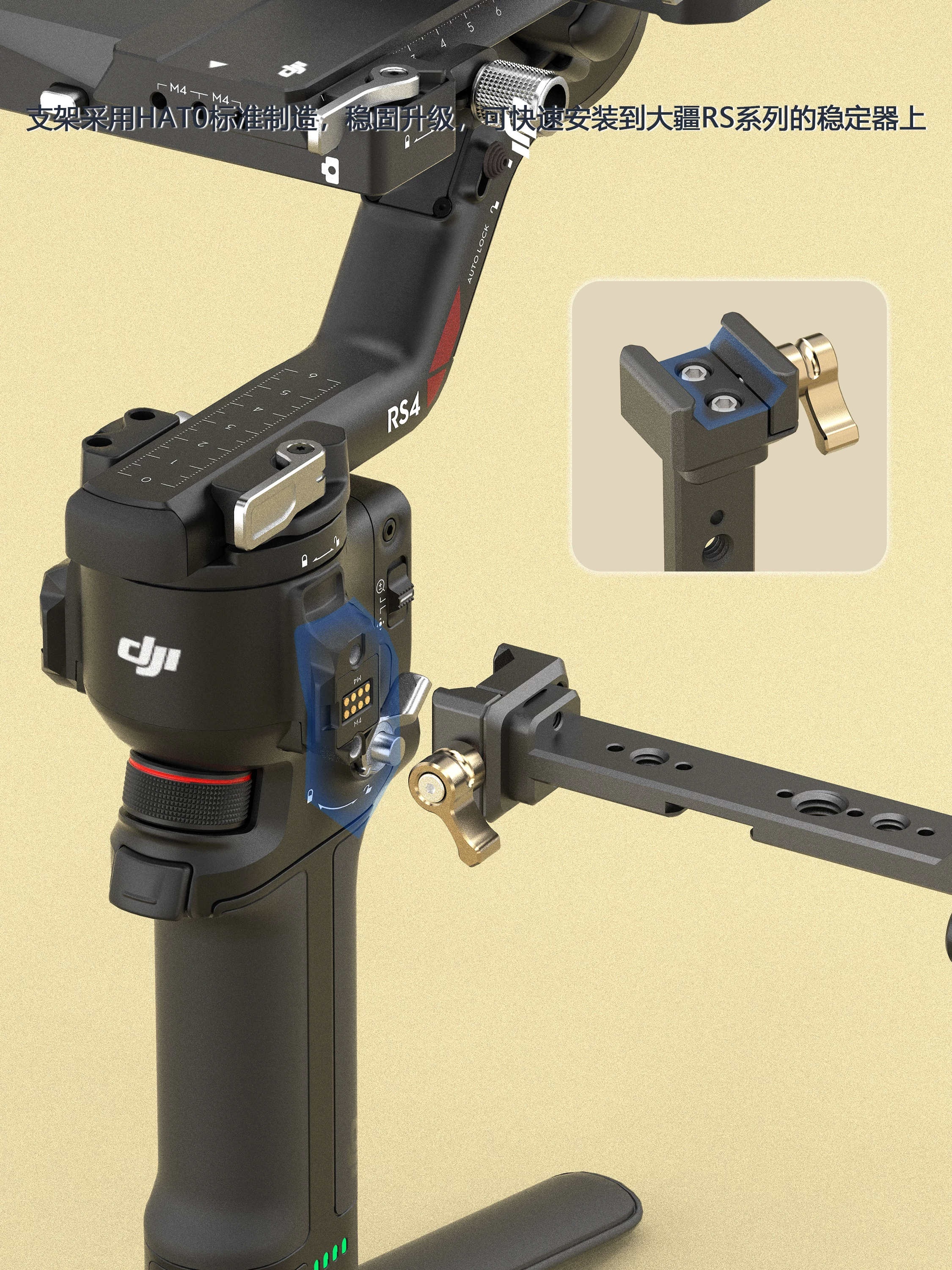 Giá đỡ màn hình Minifocus DJI NATO tương thích với DJI RSC2/RS3/RS4pro Ronin RS5/RS4mini gimbal ổn định, phụ kiện mở rộng đèn chiếu sáng.