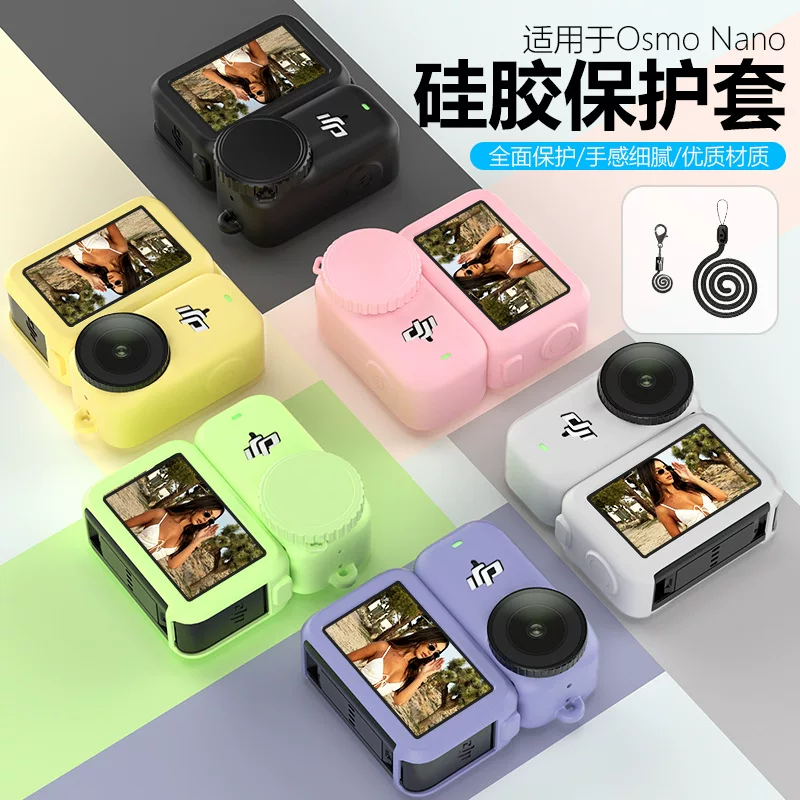 Vỏ bảo vệ bằng silicon Minifocus dành cho máy ảnh đeo được DJI Osmo Nano, vỏ silicon, nắp bảo vệ ống kính, phụ kiện bảo vệ máy ảnh thể thao chống sốc và chống rơi.