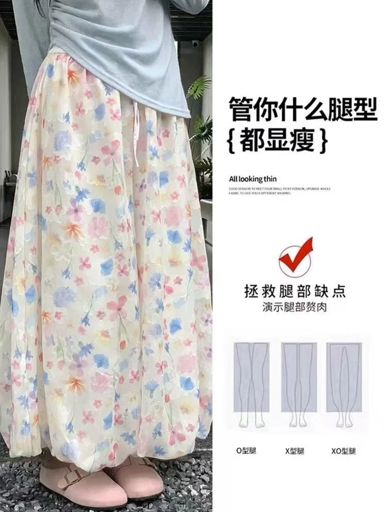 Quần hoa nhiều màu sắc dành cho nữ, kiểu dáng mỏng mùa hè, cỡ lớn, lưng cao, dáng suôn, tôn dáng, họa tiết hoa, quần phồng, quần ống rộng mát mẻ.