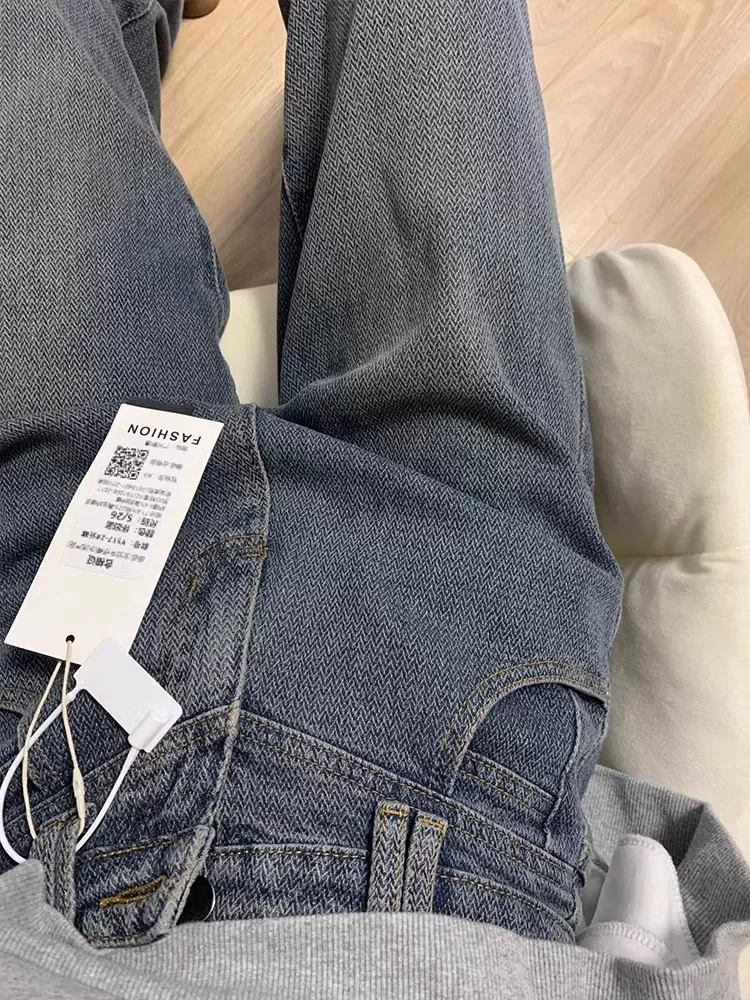 Quần jean ống thẳng họa tiết ngôi sao dành cho nữ, đầu thu, cỡ lớn, lưng cao, dáng rộng, giảm béo, dáng quả lê, quần ống rộng, dài đến sàn