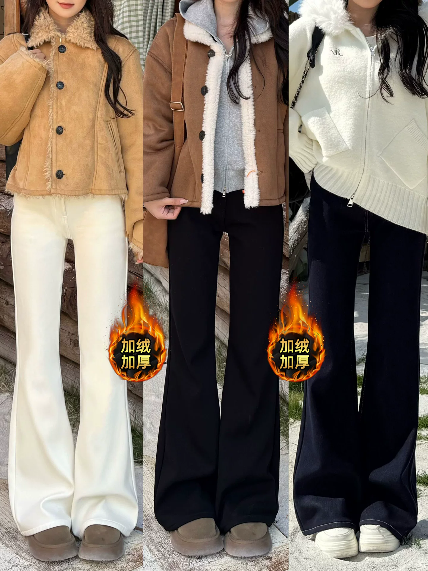 Quần jean đen ống loe lót lông cừu dành cho nữ, mùa đông 2025, size lớn, cạp cao, co giãn, tôn dáng, dáng nhỏ nhắn, quần ống chuông
