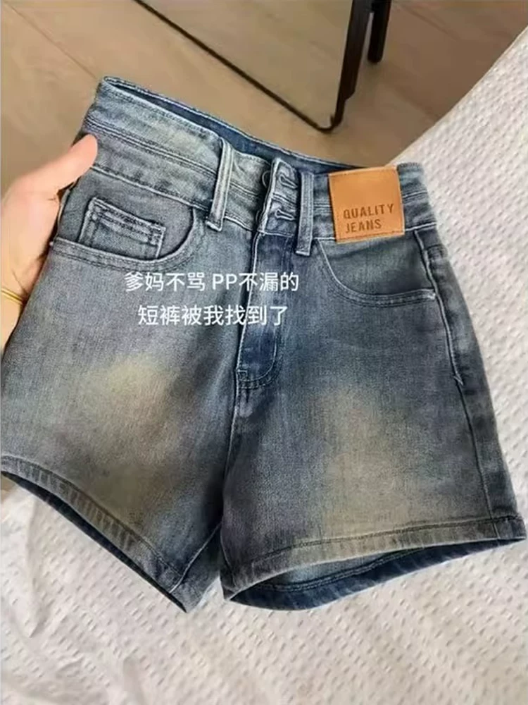 Quần short denim nữ, kiểu dáng mỏng mùa hè, cỡ lớn, lưng cao, co giãn, che hông, giảm béo, dáng quả lê, quần ống rộng chữ A