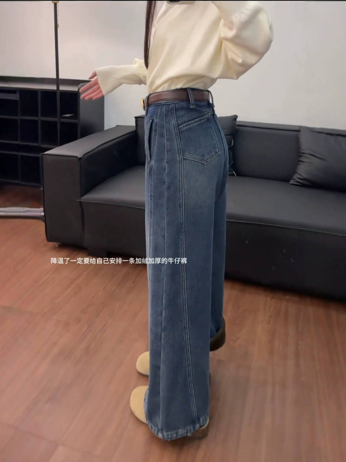 Quần jean ống rộng dày lót lông cừu dành cho nữ, mùa thu đông, cỡ lớn, lưng cao, dáng rộng, mềm mại, tôn dáng, quần ống đứng nhỏ nhắn