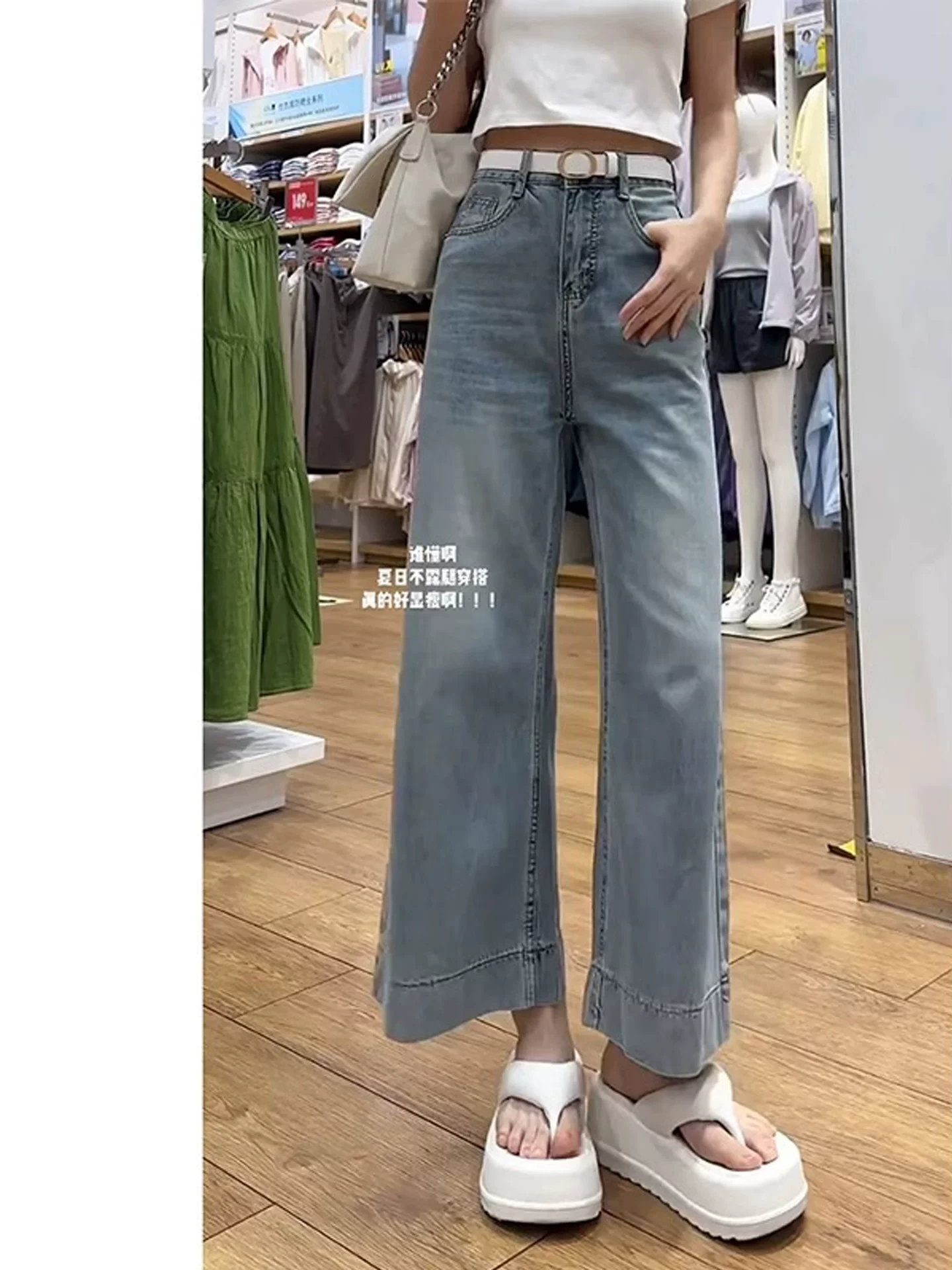 Quần jean ống đứng Tencel dành cho nữ, kiểu dáng mỏng mùa hè, cỡ lớn, lưng cao, mềm mại, thon gọn, nhỏ nhắn, quần ống rộng bằng vải lụa băng