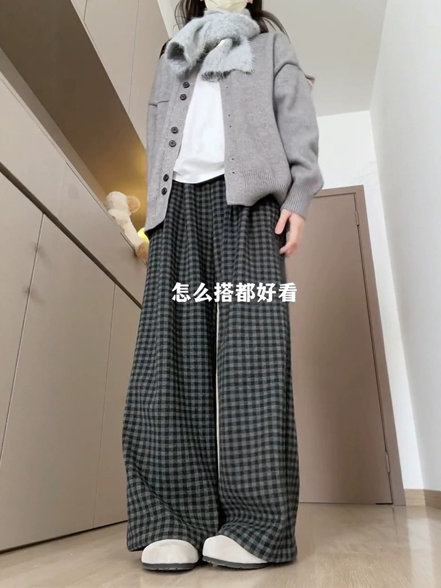 Quần âu kẻ sọc len màu đen và xám dành cho nữ, mùa thu đông, lót lông cừu, cỡ lớn, cạp cao, che hông, dáng suôn, tôn dáng, quần ống rộng.