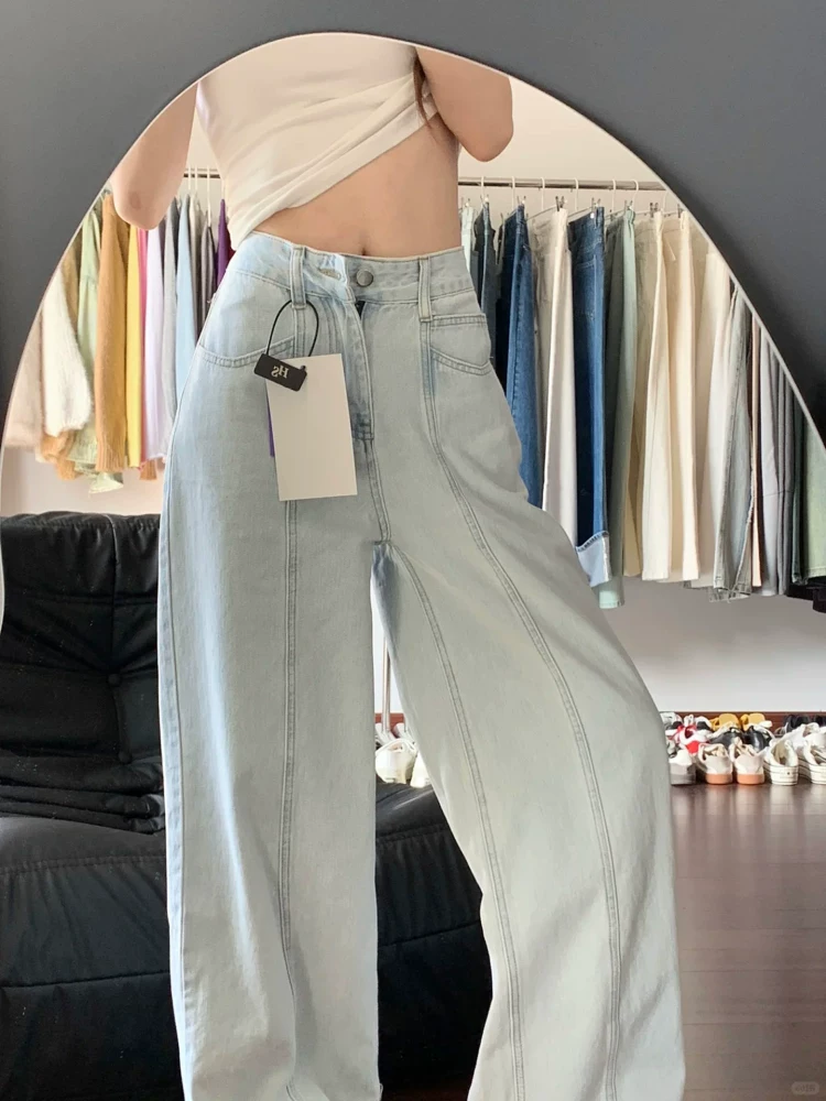 Quần jean ống thẳng màu xanh nhạt kiểu Mỹ dành cho nữ, bộ sưu tập mùa thu mới, cỡ lớn, lưng cao, dáng rộng, dáng suông, dáng rộng, quần dài đến sàn.