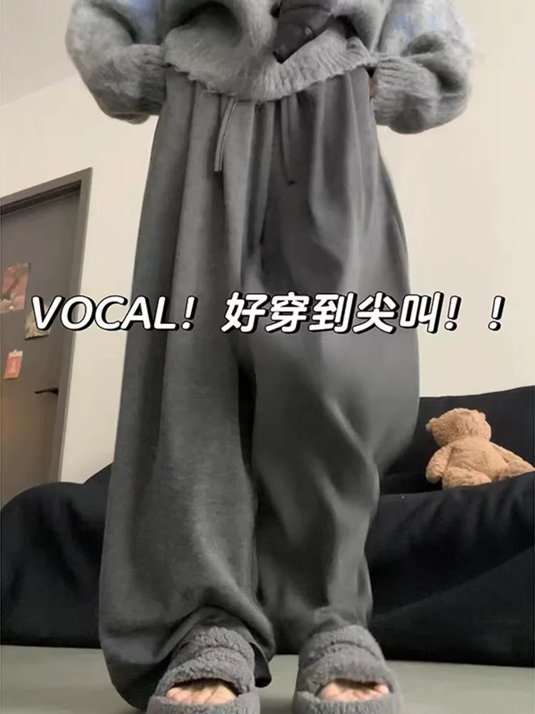 Quần gạo nếp màu cà phê Melard dành cho nữ, lót lông cừu mùa đông, cỡ lớn, lưng cao, che hông, dáng suôn, tôn dáng, quần ống rộng.