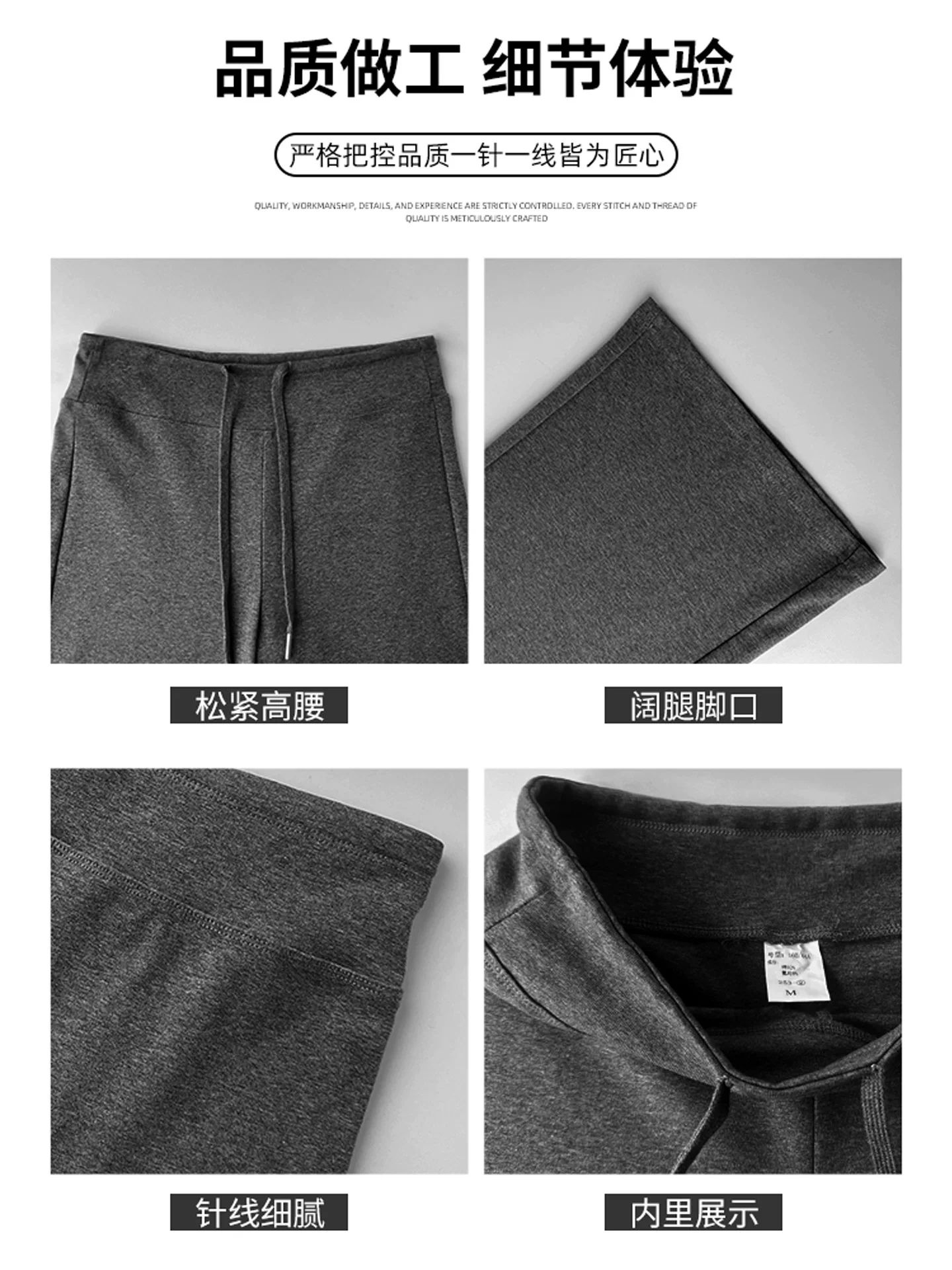 Quần thể thao ống đứng màu đen dành cho nữ, mùa thu 2005, cỡ lớn, lưng cao, tôn dáng, ôm dáng, kiểu dáng rộng, quần jogger dáng rộng thường ngày