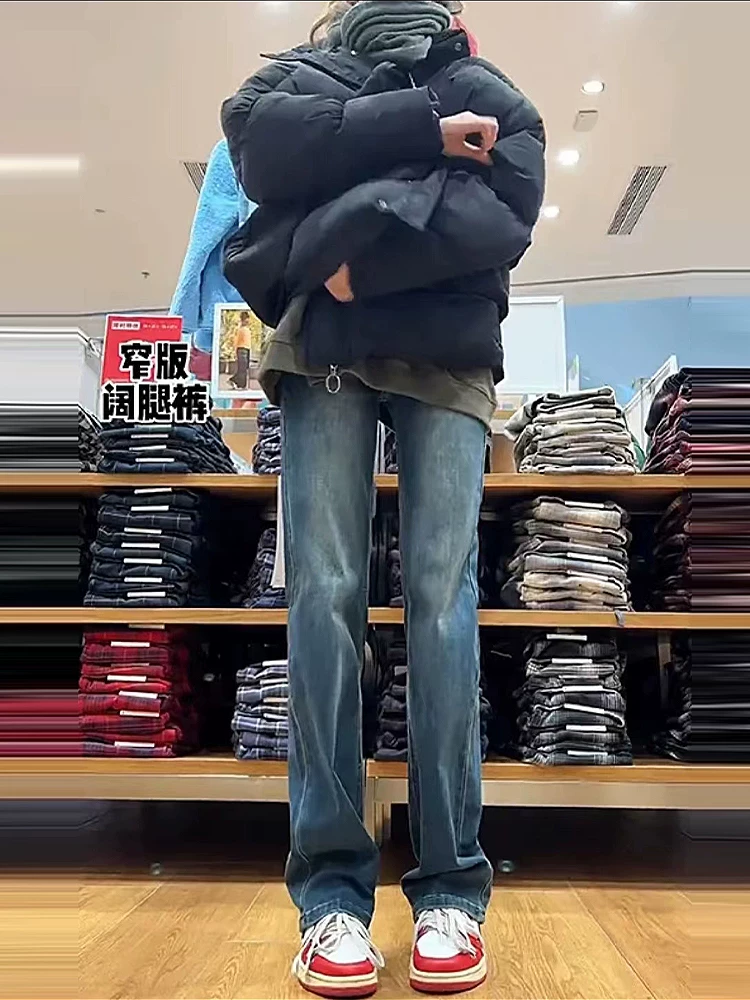 Quần jean ống thẳng dáng quả lê dành cho nữ, mặc đầu thu, cỡ lớn, lưng cao, dáng rộng, dáng thon gọn, dáng hơi mũm mĩm, quần ống rộng hẹp