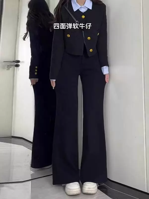 Quần jean dáng chuông dành cho nữ, size lớn mùa thu, cạp cao, co giãn, che hông, tôn dáng, quần ống đứng dáng chuông