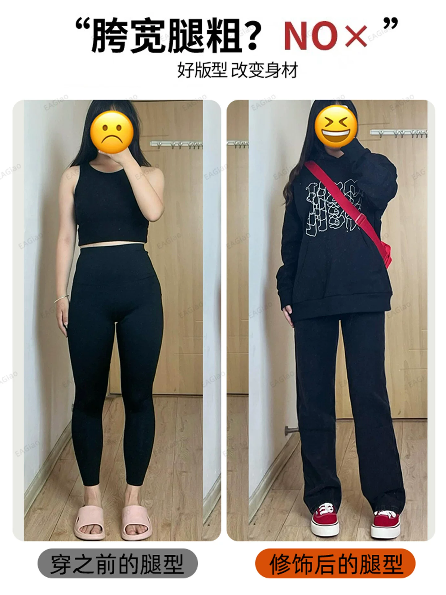 Quần jean ống đứng màu đen dành cho nữ, mùa thu đông, cỡ lớn, lót lông cừu, dày dặn, cạp cao, co giãn, che hông, giảm béo, quần ống rộng.