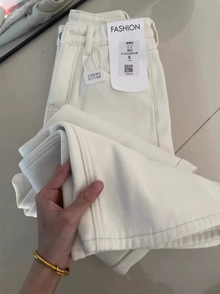 Quần jean ống thẳng dày lót lông cừu màu trắng dành cho nữ, mùa thu đông, cỡ lớn, lưng cao, dáng rộng, mềm mại, tôn dáng, quần ống rộng.