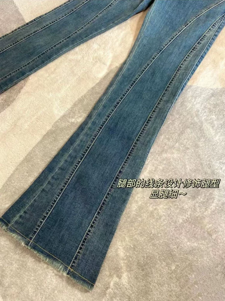 Quần jean ống thẳng dáng quả lê dành cho nữ, cỡ lớn, mặc đầu thu, lưng cao, co giãn, che hông, giảm béo, quần hơi loe
