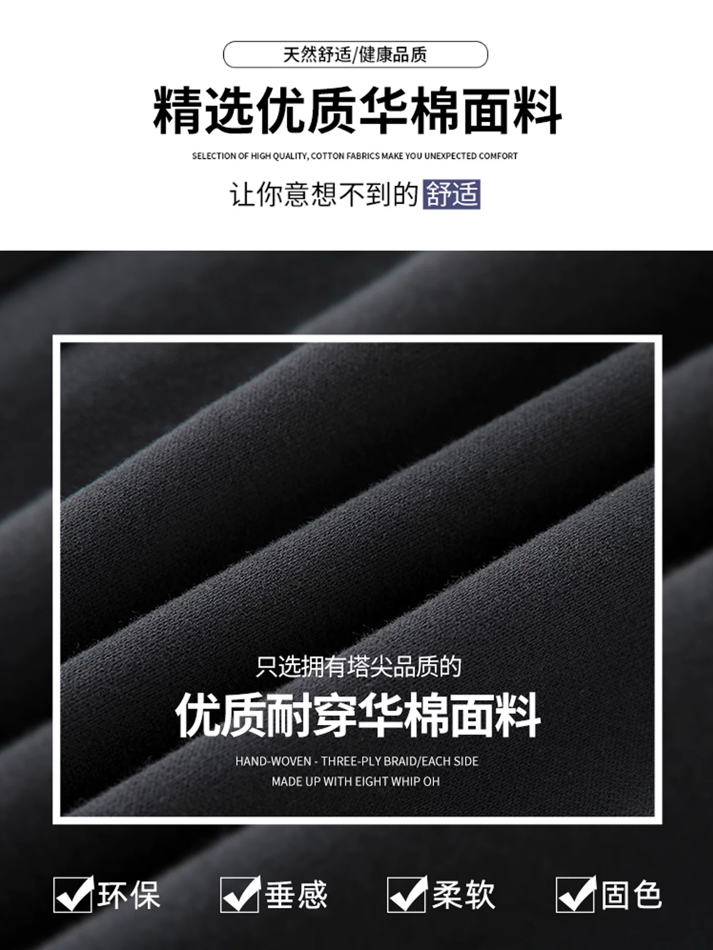 Quần jogger nữ ống loe lưng cao, kiểu mới thu đông 2025, size lớn, tôn dáng, quần dài mặc thường ngày, dáng nhỏ nhắn