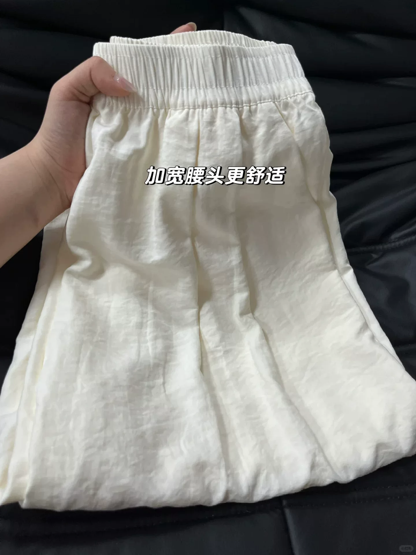 Quần lụa băng dành cho nữ, kiểu dáng mỏng mùa hè, cỡ lớn, lưng cao, dáng rộng, mềm mại, tôn dáng, quần ống rộng dáng thẳng.