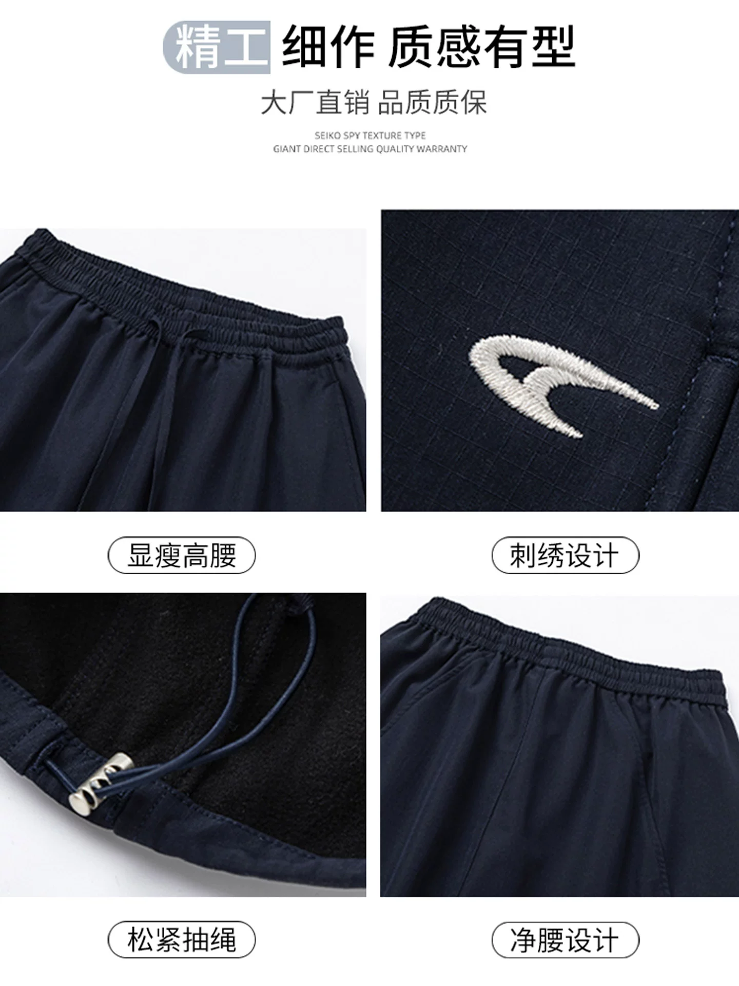 Quần cargo màu xanh hải quân nữ thu đông 2025, size lớn, cạp cao, dáng rộng, tôn dáng, kiểu dáng nhỏ nhắn, quần ống rộng thường ngày