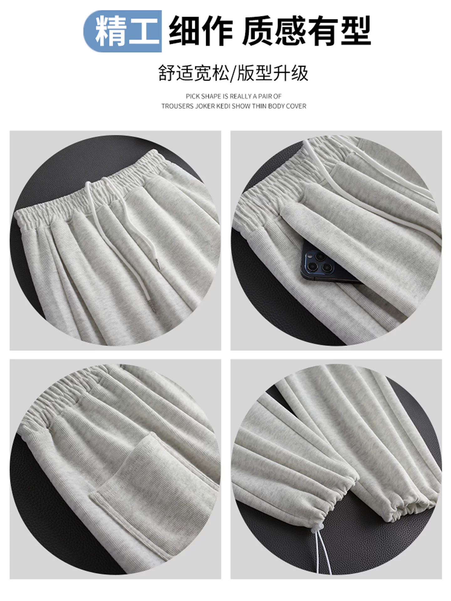 Quần thể thao màu xám dành cho nữ, kiểu mới mùa thu 2025, size lớn, cạp cao, dáng rộng, thoải mái, tôn dáng, quần ống rộng.