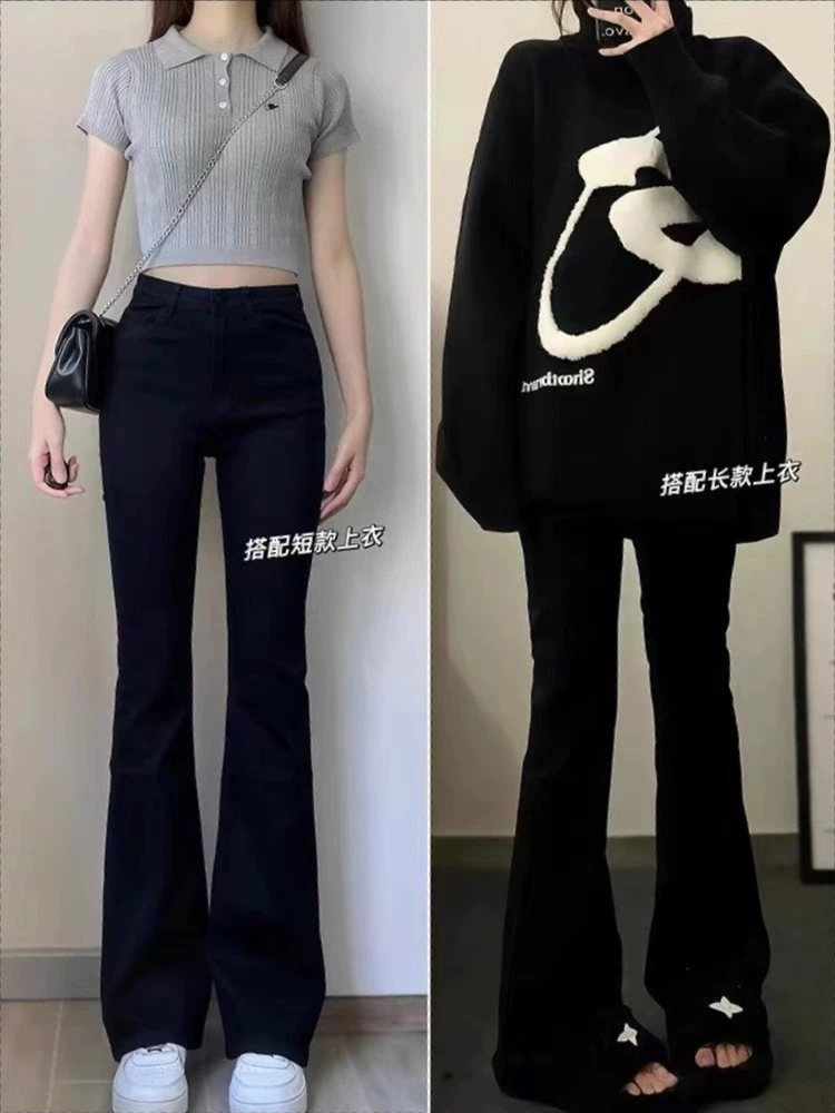 Quần jean ống loe nữ, thu đông, lót lông cừu, size lớn, cạp cao, co giãn, che hông, tôn dáng, dành cho người có dáng quả lê, quần ống loe